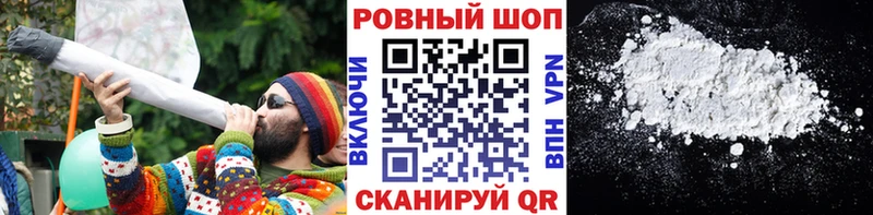 Купить наркотики цена Туймазы APVP OMG ссылка Кокаин Меф мяу мяу ГАШ МАРИХУАНА АМФЕТАМИН