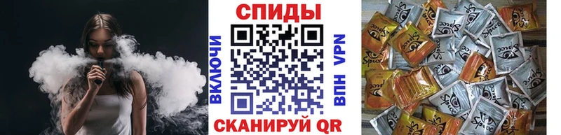 MEGA зеркало  купить   Туймазы  Бутират BDO 