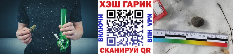 Гашиш 40% ТГК  Туймазы 