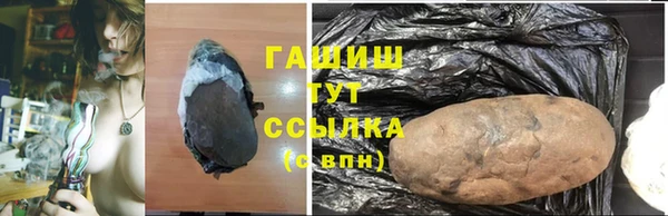 прущие крисы Няндома