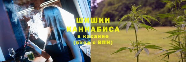 кокаин перу Осташков