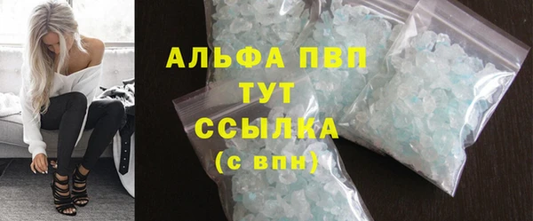 прущая мука Нягань