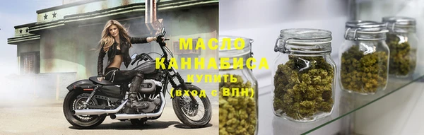 крисы Нязепетровск