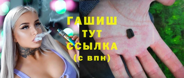 прущие крисы Няндома