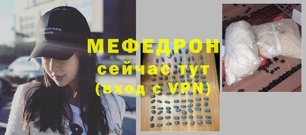 марихуана Остров