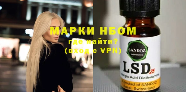 марихуана Остров