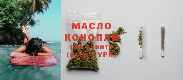 прущие крисы Няндома