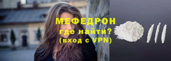 прущие крисы Няндома