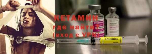 твердый Валдай