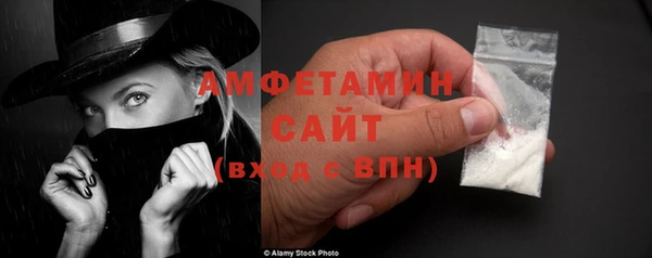 прущие крисы Няндома