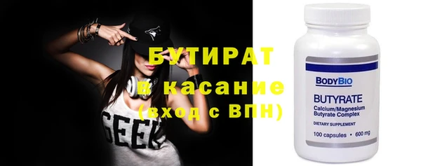 прущая мука Нягань