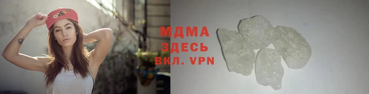 марихуана Остров