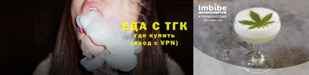 прущая мука Нягань