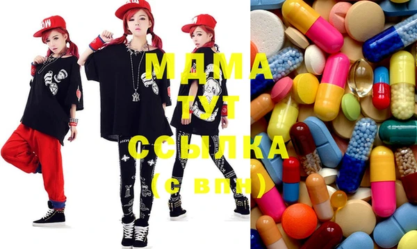 марихуана Остров