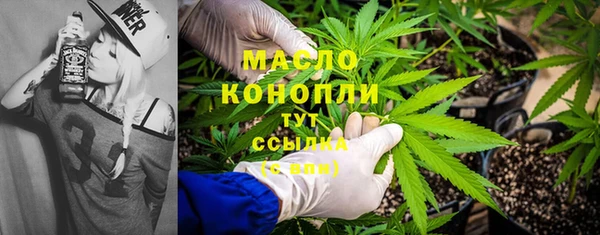 ALPHA-PVP Валуйки