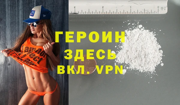 прущие крисы Няндома