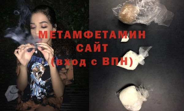 прущие крисы Няндома