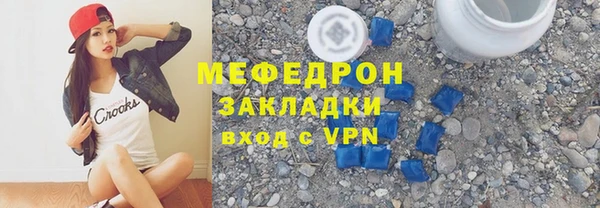 прущие крисы Няндома