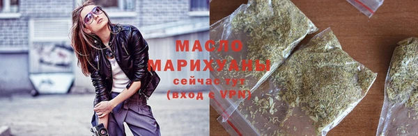 прущая мука Нягань
