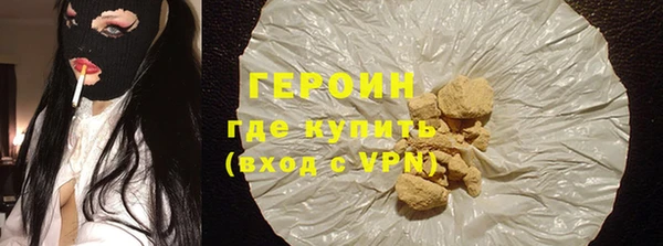 марихуана Остров