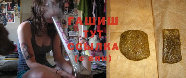 прущая мука Нягань