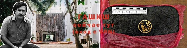 прущие крисы Няндома