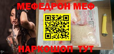 герыч Бузулук