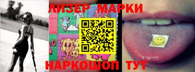 MDMA Premium VHQ Бугуруслан