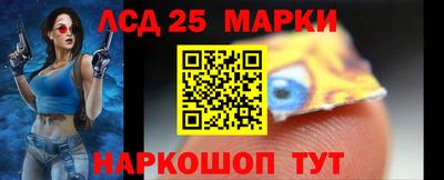 герыч Бузулук