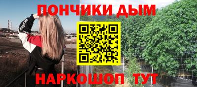 MDMA Premium VHQ Бугуруслан