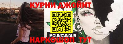 MDMA Premium VHQ Бугуруслан