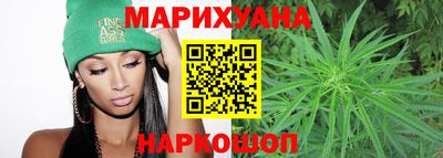 герыч Бузулук