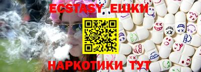 MDMA Premium VHQ Бугуруслан