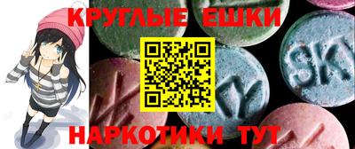 MDMA Premium VHQ Бугуруслан
