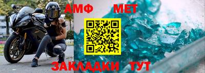 MDMA Premium VHQ Бугуруслан