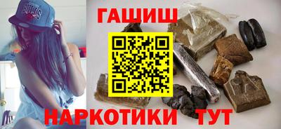 герыч Бузулук