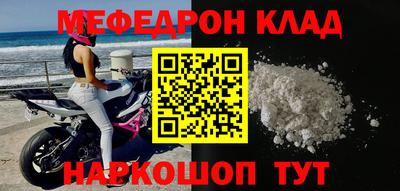MDMA Premium VHQ Бугуруслан