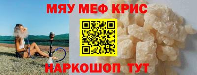 герыч Бузулук