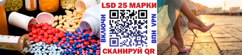 MEGA ТОР  Туймазы  Лсд 25 экстази кислота  где можно купить наркотик 