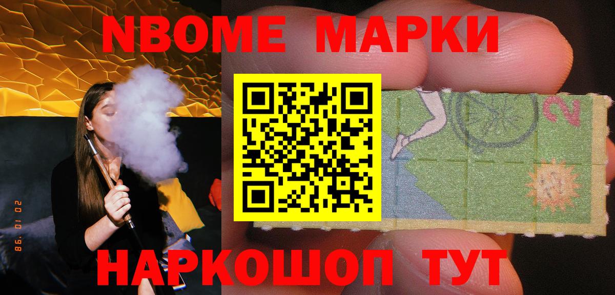 LSD-25 экстази ecstasy Туймазы