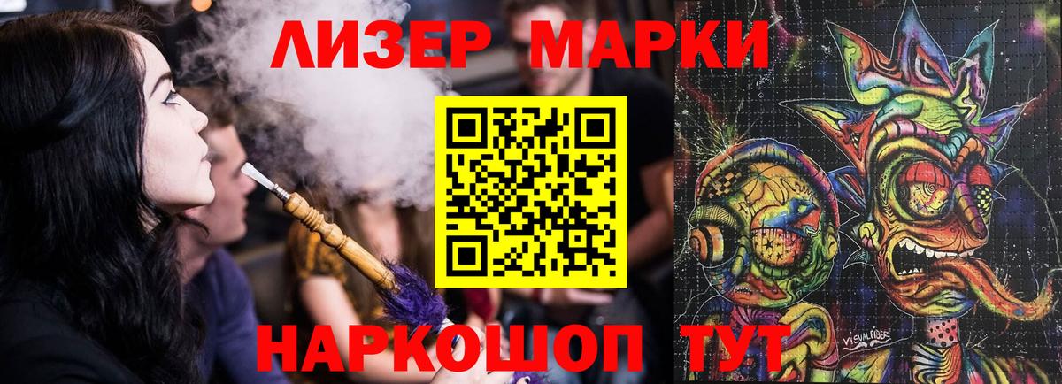 ЛСД экстази ecstasy  Вход с VPN  OMG рабочий сайт  LSD-25 экстази кислота  Туймазы  LSD-25 экстази 