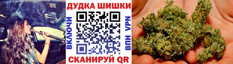 Канабис SATIVA & INDICA  mega tor  Туймазы  где купить наркоту 